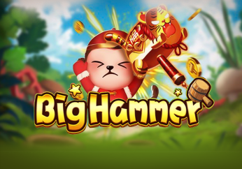 79king Big Hammer